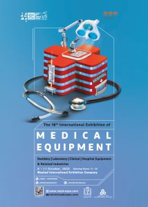 Medical Equipment Exhibition