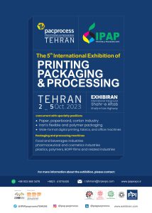 ipap & packprocess <br> Printing, Packaging, and Processing Exhibition